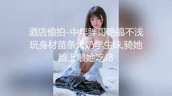 KTV女厕偷拍眼镜少妇杂毛黑鲍鱼 细窄的逼缝