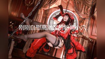 Oni Hitomi - 女僕1+2