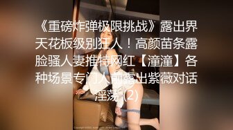 [MP4/ 978M] 熟女人妻吃鸡啪啪 在家撅着屁屁被黑祖宗大肉棒无套猛怼 爽叫不停 连射两枪