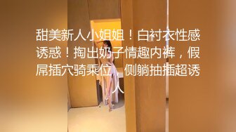 【AI换脸视频】秦岚 VR 玩弄女友小穴激情性爱 无码