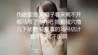 肥臀骚阿姨的乳交