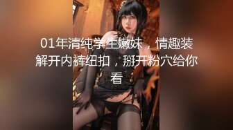 [2DF2]【夜色精品探花】连续挑选两个外围小姐姐，沙发近景av视角69啪啪兼职平面模特，刺激劲爆视觉盛宴&nbsp;&nbsp;[MP4/161MB][BT种子]