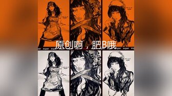 [886MB]2024年新作秀人网名模私拍【章芃芃】九头身大美女 空姐 揉奶 揉逼 自慰棒自慰，5000定制