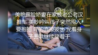 「先生、ゆいのこと嫌いなの？」あの日、仆は教え子の诱惑に负けて一线を越えてしまった…。～妻には言えない禁断の中出し性交～ 天音ゆい