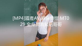 宅男必备，呻吟声销魂推特巨乳00后圈养母狗【可可咪】性爱私拍，大奶肥臀道具紫薇3P前后进攻年纪轻轻如此反差 (17)