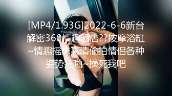 STP24055 你的专属小女友超嫩萌妹3P&nbsp;&nbsp;天天被两小哥哥操&nbsp;&nbsp;深喉插嘴假屌爆菊花&nbsp;&nbsp;两根JB一起舔&nbsp;&nbsp;前面口交后入