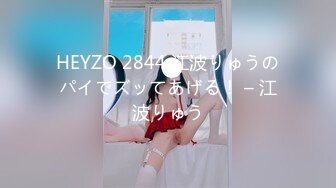 牛逼約啪大神『Captain7uo』公寓後入爆操極品美臀女友 翹美臀製服後入頂操幹得尖叫聲不斷 高清720P版