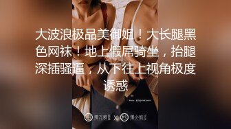 SWAG 刺激开门爱爱最後无套了爆干颜射浓稠精子喷出! Beverlysexy