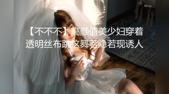 高颜值白衣妹子，脱光光坐在身上