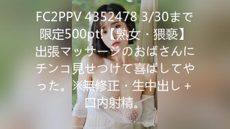 【新片速遞】&nbsp;&nbsp;伪娘3P 和老公一起欺负一只巴巴托斯 老公撅着黑丝大屁屁嗦巴巴托斯的牛牛 呼呼呼开火车 我宣布这个姿势叫做 涩涩三角 [215MB/MP4/04:58]