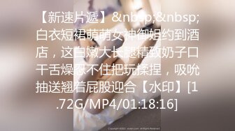 【震惊国人最强下体开发】《阴环少女》美女荷官『李X莫』2022最新虐Y私拍 下体开发 玩子宫高潮 高清1080P版