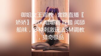 舞蹈系妹子桃子完美肥臀极度诱惑&nbsp;&nbsp;脱下内裤扭动大屁股&nbsp;&nbsp;抬腿露穴手指扣弄