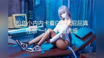 ✿萝莉猎手✿ 最新91大神专攻貌美萝莉少女▌唐伯虎 ▌极致欣赏抽插学妹 圆润蜜臀湿淋淋小穴 大龟头尽情刮擦蜜壶 (3)