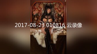 ✿全裸盛宴✿JVID爆乳女神▌雨橙▌情欲按摩师