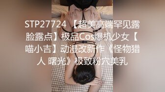 良家兼职女神 温柔娴淑腼腆害羞，沙发开始大战一触即发狂艹乱艹不当人！--4K字幕版