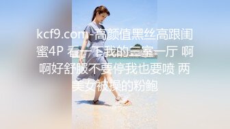 极品厕拍！美女如云服装城坑神逼脸同框偸拍数位漂亮小姐姐方便，亮点多多，颜值小妹干燥使劲拉面目狰狞最后用手抠出来 (1)