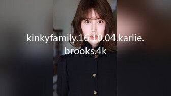 kinkyfamily.16.10.04.karlie.brooks.4k