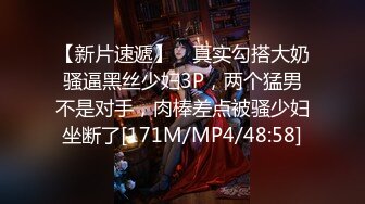 [MP4/ 107M]&nbsp;&nbsp; CP大神蹲点公园偷拍美女嘘嘘明星气质美女尿尿姿势很特别 整个私处十分清晰