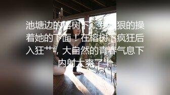 风情少妇爱棒棒224(2)