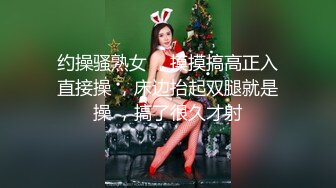 商场女厕全景偷拍多位美女少妇的丰满大肥鲍