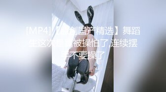 星空传媒XKTY018巨乳人妻沦为猥琐厂长胯下玩物