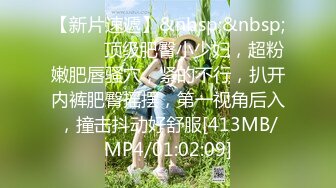 [MP4/629MB]皇家華人 RAS204 情侶挑戰 男友性不行 看女友被幹到高潮即可獲獎金 壞壞