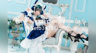 STP32016 星空无限传媒 XKTC046 用高潮液把cosplay萝莉操的淫水直流 珂珂