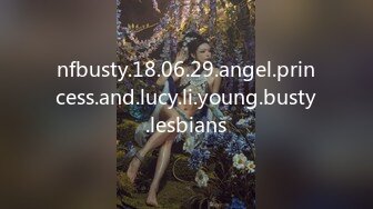 nfbusty.18.06.29.angel.princess.and.lucy.li.young.busty.lesbians