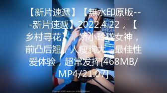 [MP4]最新推特网红美少女 耀灵&nbsp;&nbsp;白丝情趣喵咪女仆女上骑乘小青瓜 粉穴超嫩还是来根大肉棒解痒来的痛快