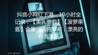 颜值不错黑衣短发妹子新买道具秀第二部 震动按摩棒抽插自慰说很爽 很是诱惑喜欢不要错过