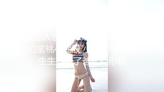 坦克肥臀巨乳的诱惑