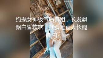 淫娃女宠 91兔兔土豪大神的专属性玩物 KTV性感黑丝女郎 包厢现场直接开肏 只要肉棒深入哪里都是天上人间