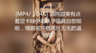 TWTP 公园女厕全景偷拍多位极品美女嘘嘘裹胸裙妹子整理衣服奶又白又大 (7)