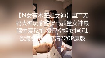 [MP4]每晚征战外围场 娇俏女神 大长腿肤白貌美 表情 鲍鱼尽是看点