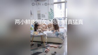 SWAG 老闆娘的誘惑