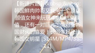 《反差网红极品调教》卡哇伊清纯系萝莉女奴【玉宝涩涩】私拍，水手服彼女飼育各种制服3P紫薇逼粉奶大人形小母狗 (12)