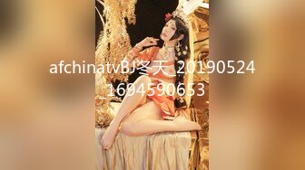 STP27647 绝色佳人 极品芭比女神究极梦幻粉乳▌辛尤里▌首次女百合假阳具互奸 滴蜡调情 开档黑丝情欲迸发