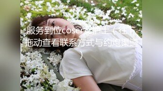 (中文字幕) [IPX-527] 遭遇破产危机被卖到风俗界的美女人妻岬奈奈美在丈夫面前的屈辱性交强制侍奉恶心的客人们