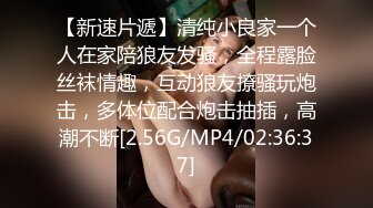 [2DF2] 中年眼镜男宾馆约操师范院校水嫩性感的大二美女啪啪,从床上干到地下,抱起来狠狠干,身强体壮连续搞了美女2次,吃不消了! - soav_evMerge[MP4/134MB][BT种子]