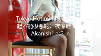 Tokyo Hot n0439 赤西凉 再起不能极悪轮奸夜惊症 Ryo Akanishi_es3_n