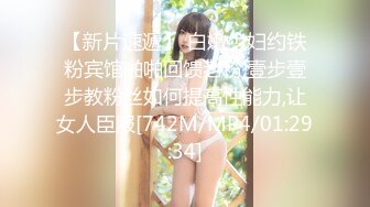 [MP4]高品质探花&nbsp;&nbsp;约操极品网红美女&nbsp;&nbsp;揉搓骚穴爽的直扭腰 大屌怼入爆插