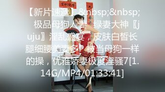 [MP4/ 394M] 绿帽奴男友把白嫩美丽风骚小女友送给黑人操 自己在边上还问女友喜不喜欢 叫黑人用力点操