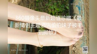 渣男分手后报复前女友公开私密视频+私密图片