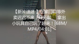 [MP4/ 2.68G]&nbsp;&nbsp;网红脸妹子，白皙大奶红唇，被猥琐头套男推到操逼，女上位无套啪啪暴力打桩花样操逼