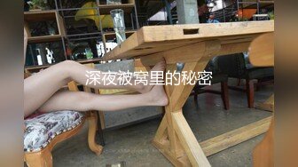 STP26064 22岁小妹妹，玩得是真他妈浪，内心饥渴无比，超市买了两根茄子，回家也不煮饭就开始发浪，两洞齐开，两根茄子一起狂插阴道！