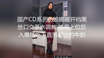 重磅精品小骚货 さつき芽衣 デジタル写真集 OK_ いいよ 身材性感动人 欲火焚身 真想趴上去[375P/167M]