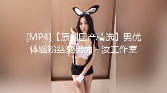 后入极品豪放女