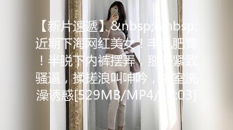 [FHD/5.97G]OnlyFans健身教练YummyKimmy露脸私拍合集