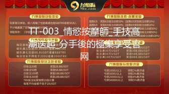 【极品绿帽大神】茗茗 超火91淫荡眼镜妹 狼友专属定制KTV淫乱3P 跟着音乐艹着穴 嘴里还含着鸡巴 相当会玩