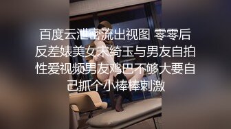 黑心老板偷拍 B毛旺盛的小美女和男友开房啪啪